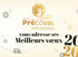Précoval vous adresse ses meilleurs voeux 2026